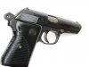 deactivated-czech-vz.50-7.65mm-automatic-pistol-sold-[5]-438-p.jpg