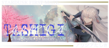 HGN7hir.png