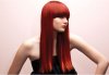 Very_long_modern_woman_hairstyle_with_long_bang_straight_hair_in_red.jpg