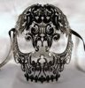 th_skullmask.jpg