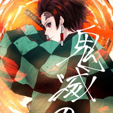Anime Bleach HD Wallpaper by Kazuaki