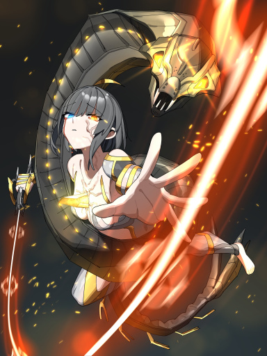 OmniVoidal